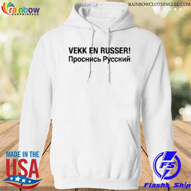 Wake a russian s hoodie trang